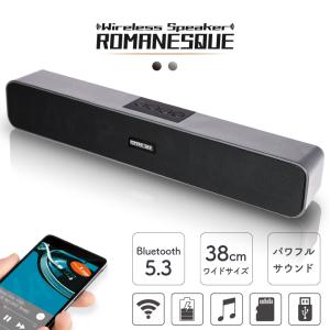 Bluetooth スピーカー ワイヤレススピーカー Bluetooth5.3 ポータブル 音楽 大音量 iPhone andriod スマホ MP3 パソコン テレビ ワイド スリム ROMANESQUE