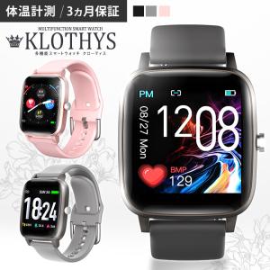 スマートウォッチ 体温測定 レディース メンズ おしゃれ 各種健康管理 心拍数 血中酸素 血圧 1.4インチ iphone android対応 日本語表示 防水 LINE 着信通知