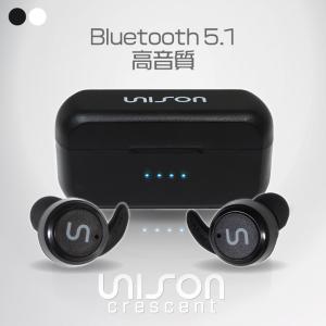 ワイヤレスイヤホン Bluetooth5.1 自動ペアリング イヤーフック付 iPhone Android 高音質 片耳 両耳 アンドロイド ホワイト ブラック イヤホン