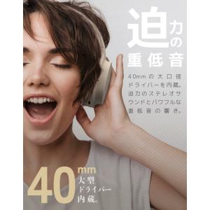 ワイヤレスヘッドホン Bluetooth5.4...の詳細画像2