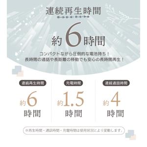 ワイヤレスイヤホン Bluetooth5.3 ...の詳細画像4