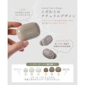 ワイヤレスイヤホン Bluetooth5.3 ...の詳細画像5