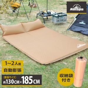CAPTAIN STAG（キャプテンスタッグ） キャンプマット 100×200cm L
