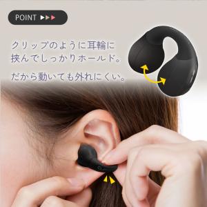 ワイヤレスイヤホン Bluetooth イヤホ...の詳細画像3