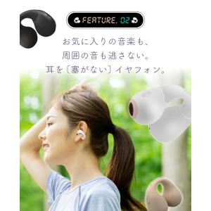 ワイヤレスイヤホン Bluetooth イヤホ...の詳細画像4