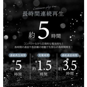 ワイヤレスイヤホン Bluetooth5.4 ...の詳細画像5