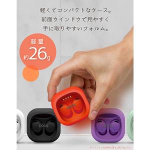 ワイヤレスイヤホン Bluetooth5.4 ...の詳細画像3