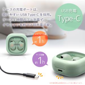 ワイヤレスイヤホン Bluetooth5.4 ...の詳細画像5