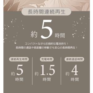 ワイヤレスイヤホン Bluetooth 5.3...の詳細画像4