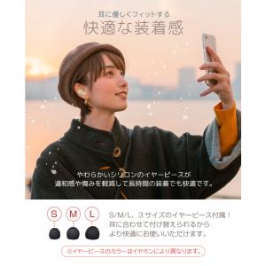ワイヤレスイヤホン Bluetooth 5.3...の詳細画像5