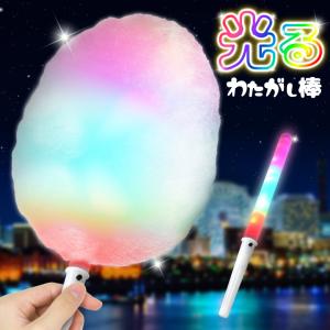 モモジロウ わたあめカラー nimamiカスタムわたあめカラー 2体セット