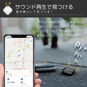 Apple認証 スマートタグ ミニ ナノ GP...の詳細画像5