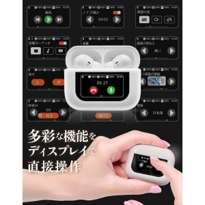 ワイヤレスイヤホン Bluetooth5.4 ...の詳細画像2
