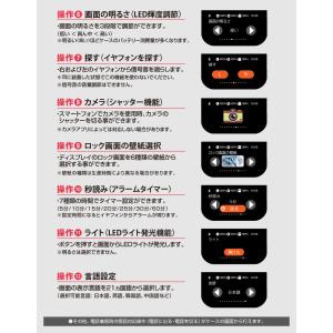 ワイヤレスイヤホン Bluetooth5.4 ...の詳細画像4