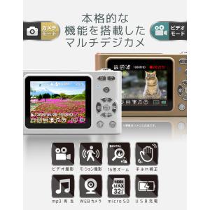 デジタルカメラ 4K 4800万画素 キッズカ...の詳細画像2