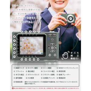 デジタルカメラ 4K 4800万画素 キッズカ...の詳細画像5