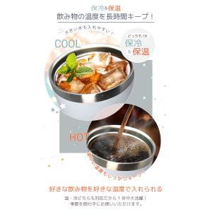 タンブラー ストロー付き 水筒 真空断熱 ステ...の詳細画像4