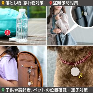 Android ios兼用 スマートタグ iP...の詳細画像4
