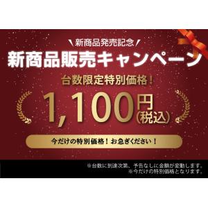 睡眠用イヤホン 寝ホン ワイヤレスイヤホン B...の詳細画像1