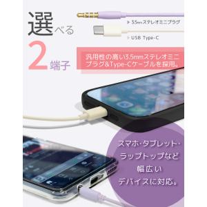 イヤホン 有線 Type-c イヤホンジャック...の詳細画像4
