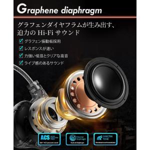 イヤホン 有線 Type-c 3.5mm 有線...の詳細画像3