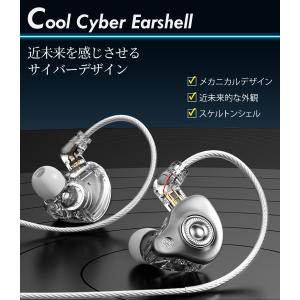 イヤホン 有線 Type-c 3.5mm 有線...の詳細画像4