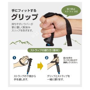 【2本セット】トレッキングポール ウォーキング...の詳細画像3