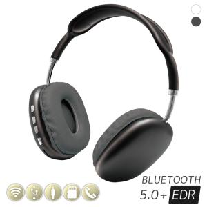 ワイヤレスヘッドホン Bluetooth5.0+EDR ヘッドホン ハイスピード ヘッドセット ヘッドフォン 高音質 iPhone Android 有線 無線 microSD｜発掘市場