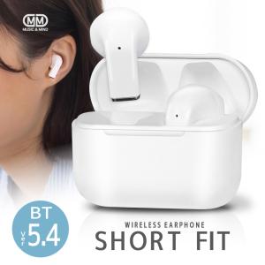 INTER BASE ワイヤレスイヤフォン クリアフィット ホワイト IB-227