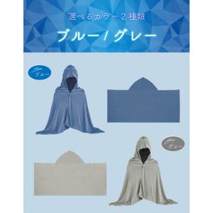 冷感ポンチョ 大きめのフード付き ワイドサイズ...の詳細画像5