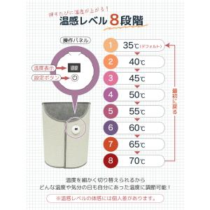 パネルヒーター 足元ヒーター デスク下ヒーター...の詳細画像2