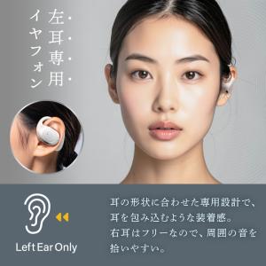 ワイヤレスイヤホン Bluetooth5.4 ...の詳細画像3