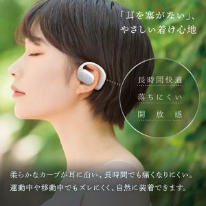 ワイヤレスイヤホン Bluetooth5.4 ...の詳細画像4