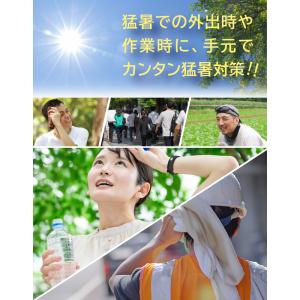 熱中症対策 ウォッチ 暑さ対策 時計 猛暑対策...の詳細画像2