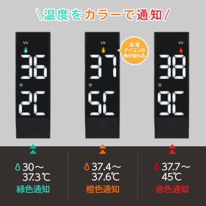 熱中症対策 ウォッチ 暑さ対策 時計 猛暑対策...の詳細画像3