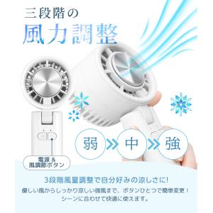 燃えにくい電池使用 ハンディファン 冷却プレー...の詳細画像5