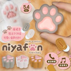 hac2ichiba_h5775