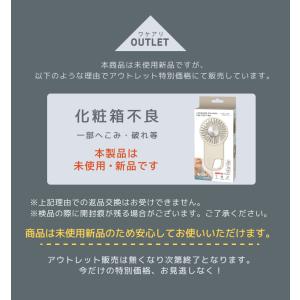 アウトレット ハンディファン 冷却プレート 携...の詳細画像2