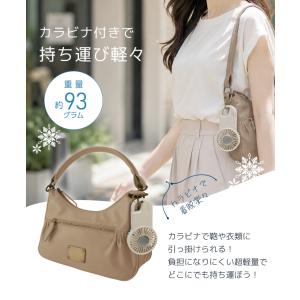 アウトレット ハンディファン 冷却プレート 携...の詳細画像4