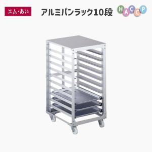 Panasonic（パナソニック） タテ型ショーケース SSR-Z221A スイング扉