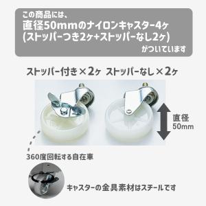 【エム・あい】缶きちキャリー 一斗缶 丸缶用 ...の詳細画像2