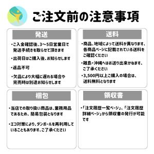 【エム・あい】缶きちキャリー 一斗缶 丸缶用 ...の詳細画像4