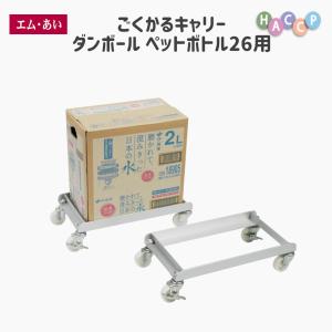 未開封品】 アムウェイ アトモスフィア スカイ 空気清浄機用 カーボン 