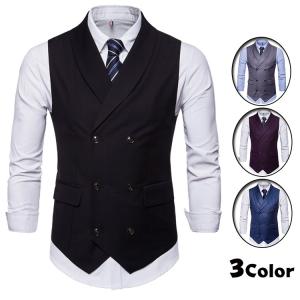 フォーマルベスト メンズ ベスト ジレベスト スーツベスト