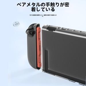 【送料無料】Nintendo Switch2 ...の詳細画像2