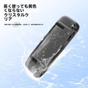 【送料無料】Nintendo Switch2 ...の詳細画像3