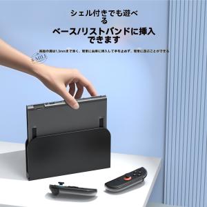 【送料無料】Nintendo Switch2 ...の詳細画像4