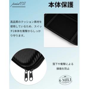 【送料無料】switch2 ケース Switc...の詳細画像2