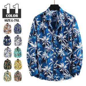 オウサム AWESOME メンズ クルーネック 長袖 Tシャツ カットソー