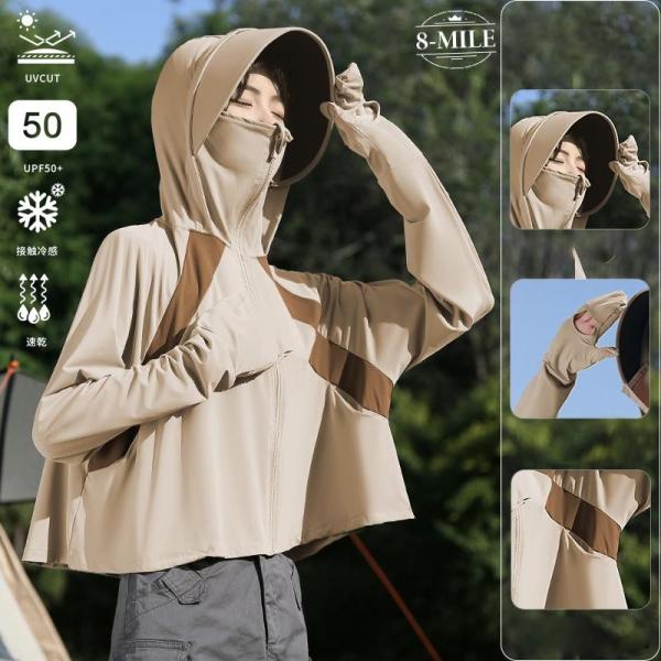 つば取り外し フード付 冷感 UVパーカー レディース ジップアップ ラッシュガード 長袖 指先まで...